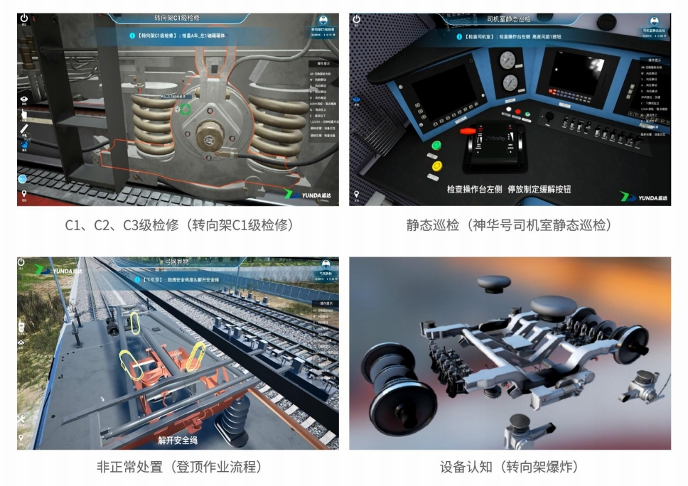 yth2206游艇会·(中国区)官方网站